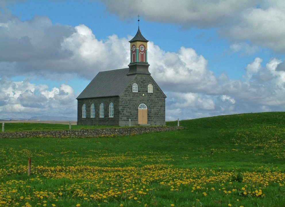 Sandgerði Camping – Tjaldsvæði Suðurnesjabær